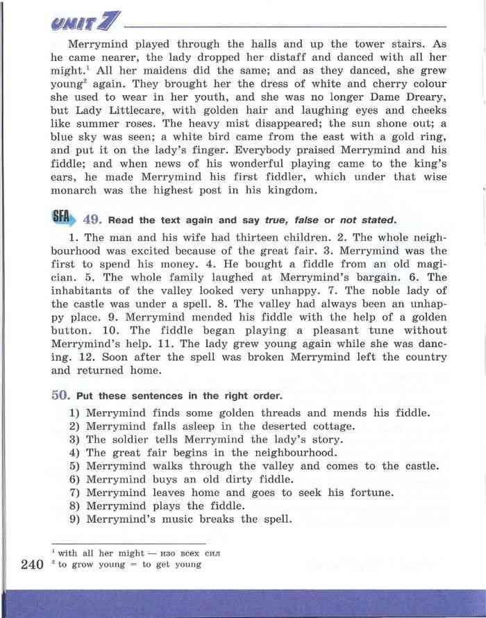 Английский язык 7 класс Учебник Афанасьева Михеева читать онлайн